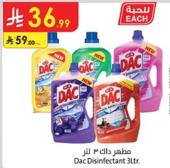 Dac Disinfectant 3L