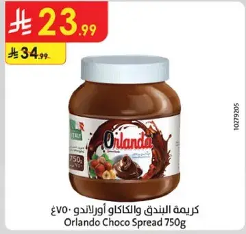 Orlando Choco Spread 750g