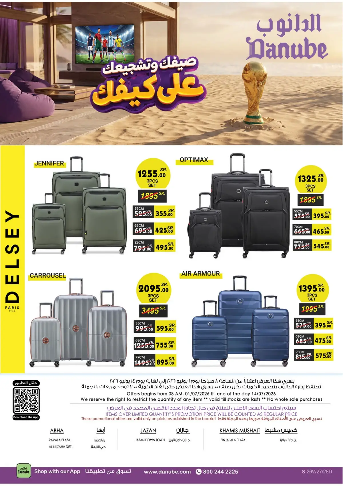 Summer Deals - Page 131