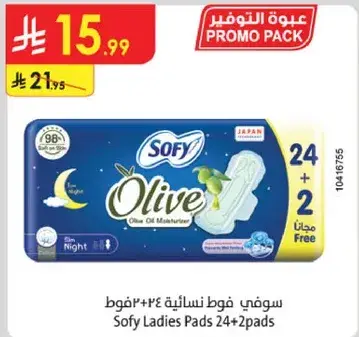 Sofy Ladies Pads 24+2 pads