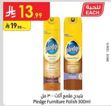 Pledge Furniture Polish 300ml