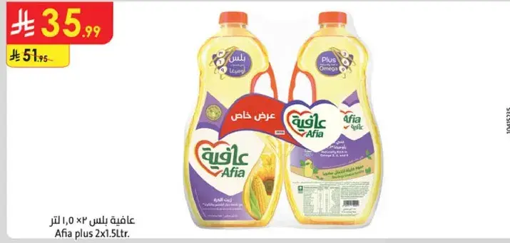 Afia plus 2x1.5ltr