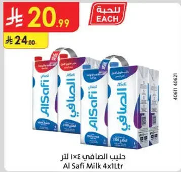 Al Safi Milk 4x1L