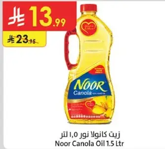 Noor Canola Oil 1.5L