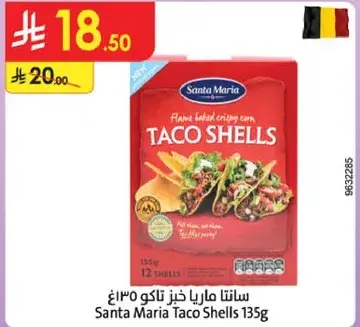 Santa Maria Taco Shells 135g