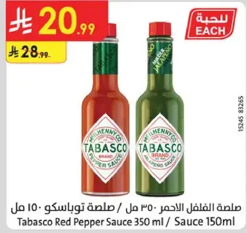 Tabasco Red Pepper Sauce 350 ml / Sauce 150 ml