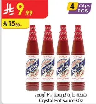 Crystal Hot Sauce 30oz