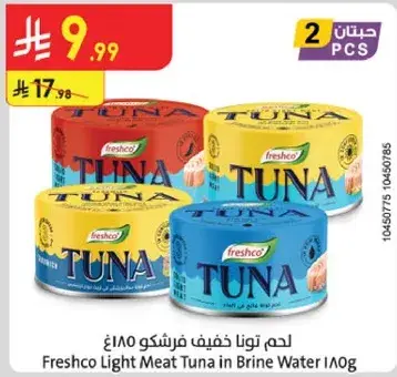 Freshco Light Meat Tuna in Brine Water 180g