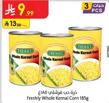 Freshly Whole Kernal Corn 185g