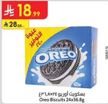 Oreo Biscuits 24x36.8g