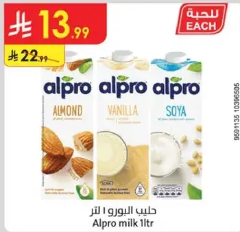 Alpro milk 1ltr