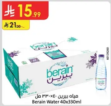 Berain Water 40x330ml