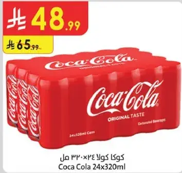 Coca Cola 24x320ml