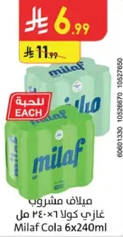 Milaf Cola 6x240ml