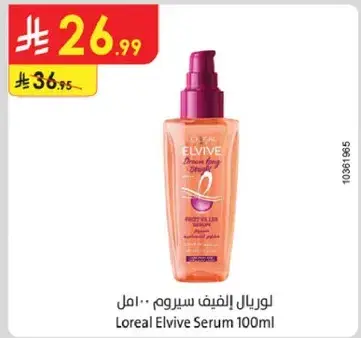 Loreal Elvive Serum 100ml