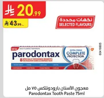 Parodontax Tooth Paste 75ml