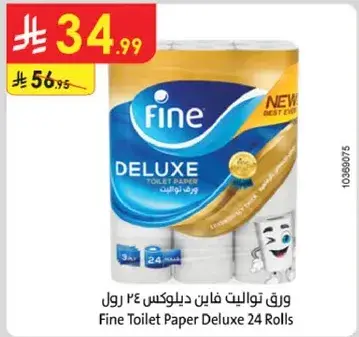 Fine Toilet Paper Deluxe 24 Rolls