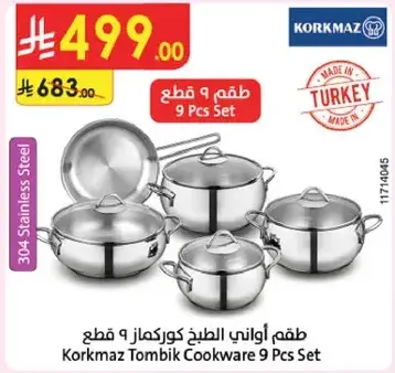Korkmaz Tombik Cookware 9 Pcs Set