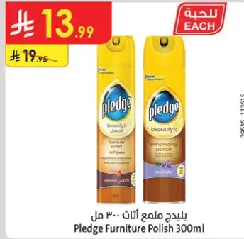 Pledge Furniture Polish 300ml