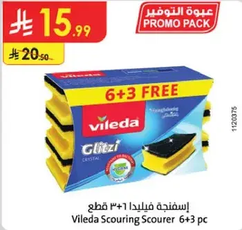 Vileda Scouring Scourer 6+3 pc