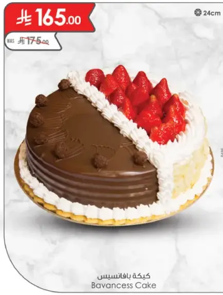 Bavavnsis Cake with strawberries and chocolate.