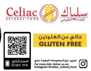 Celiac Natural Food