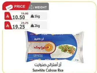 Sunwhite Calrose Rice 2kg