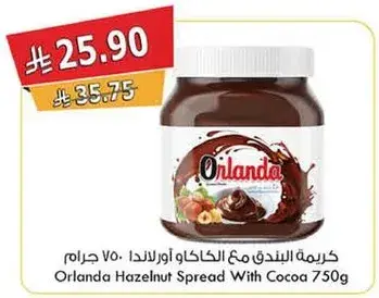 Orlanda Hazelnut Spread With Cocoa 750g