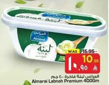 Almarai Labneh Premium 400Gm