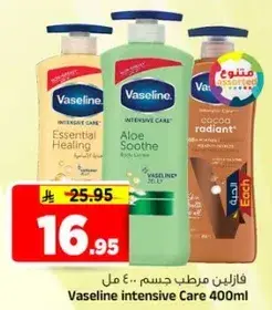 Vaseline Intensive Care 400ml
