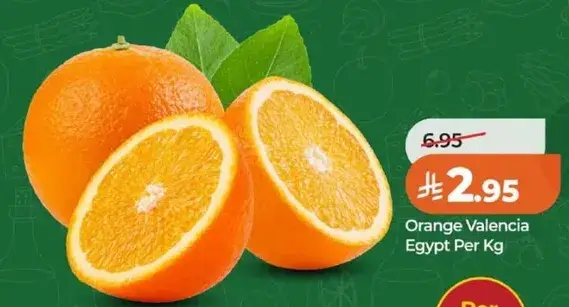Orange Valencia Egypt Per Kg