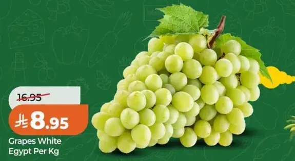 Grapes White Egypt Per Kg