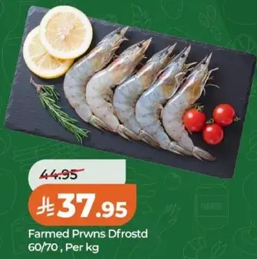 Farmed Prawns Dfrosted 60/70, Per kg