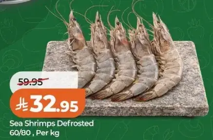 Sea Shrimp Defrosted Per kg