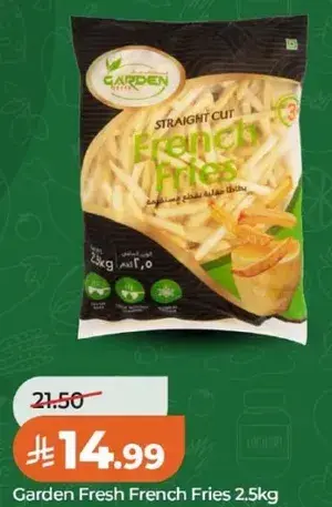Garden Fresh French Fries 2.5 kg