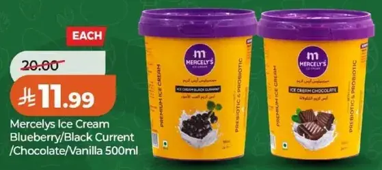 Mercely's Ice Cream Blueberry/Black Current 500 ml
