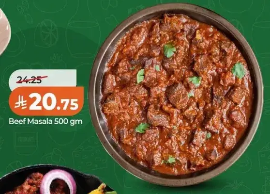 Beef Masala 500 gm