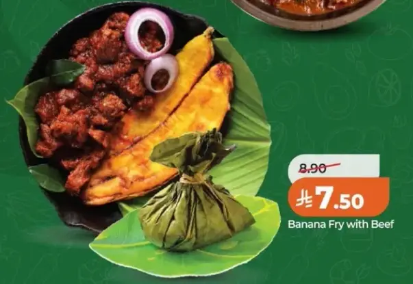 Banana Fry with Beef