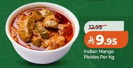 Indian Mango Pickles Per Kg