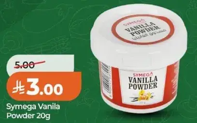 Symega Vanilla Powder 20g