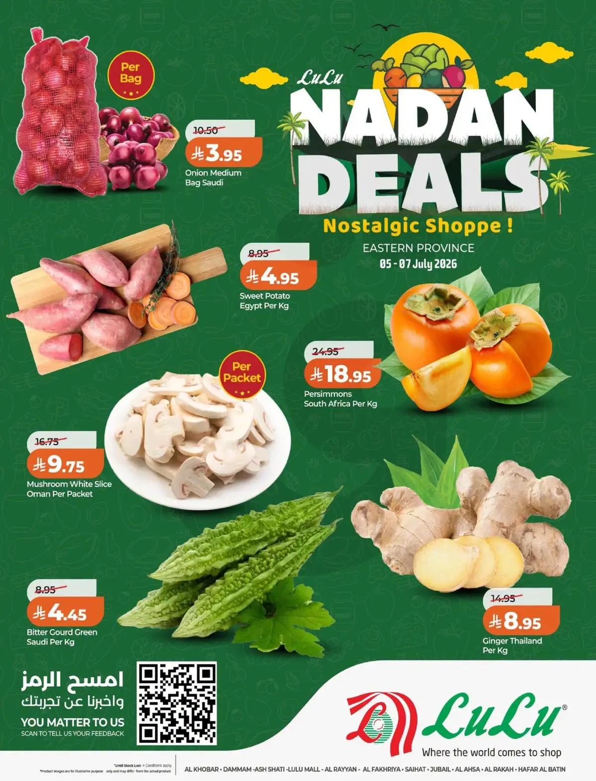NADAN DEALS - Page 2