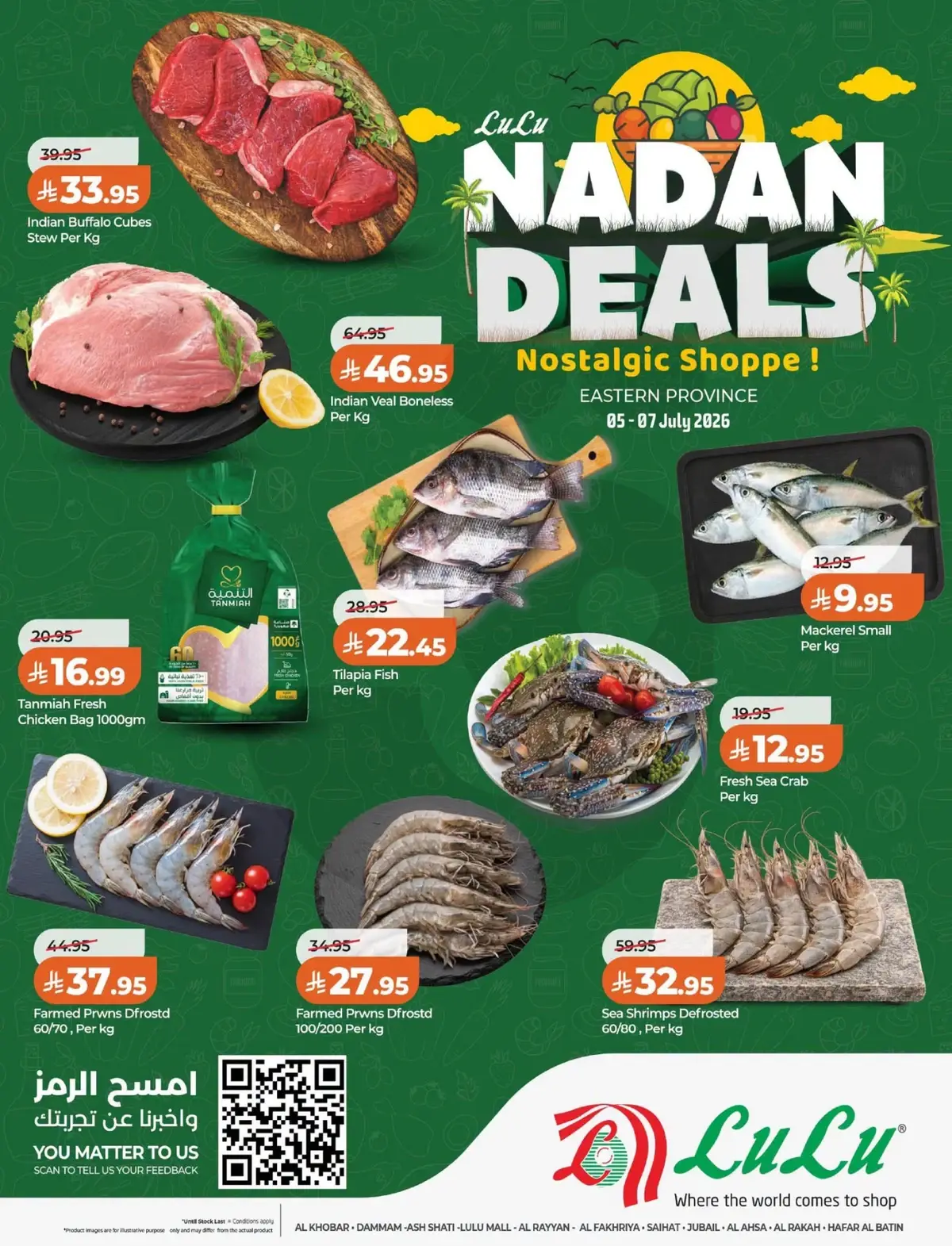 NADAN DEALS - Page 3