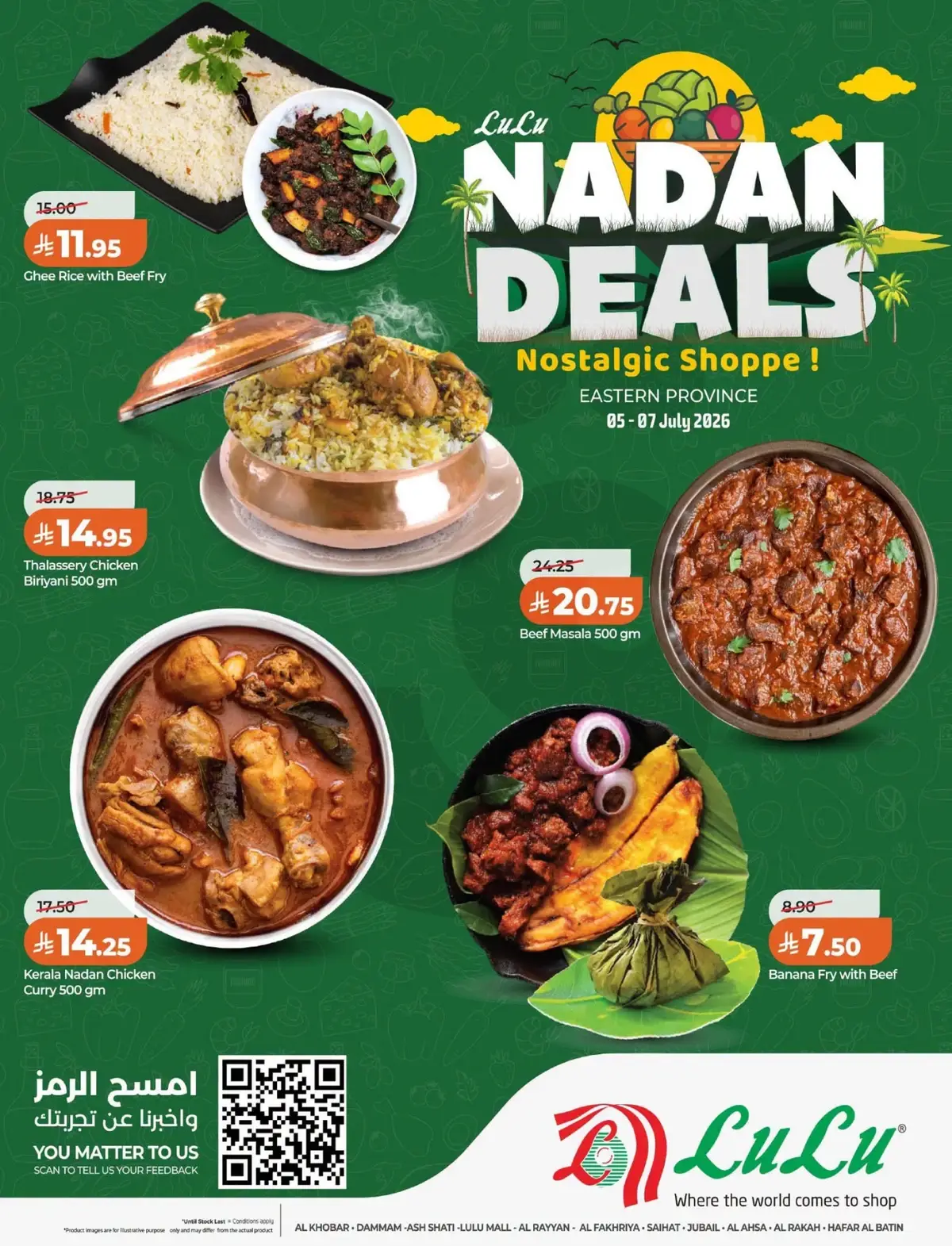NADAN DEALS - Page 5