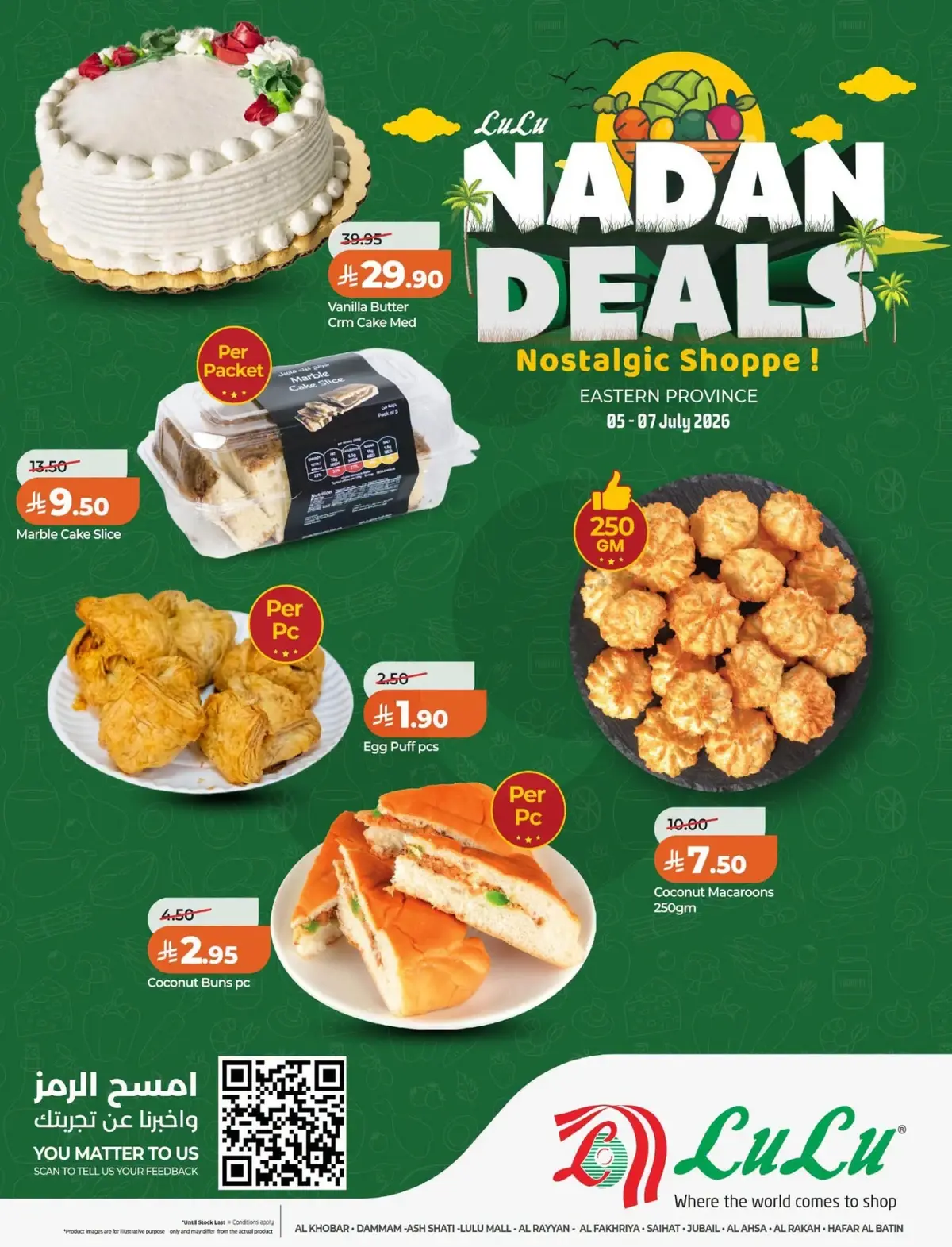 NADAN DEALS - Page 6