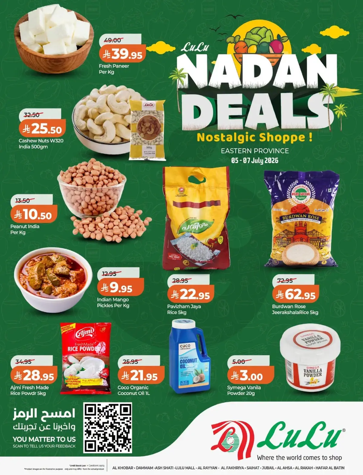 NADAN DEALS - Page 7