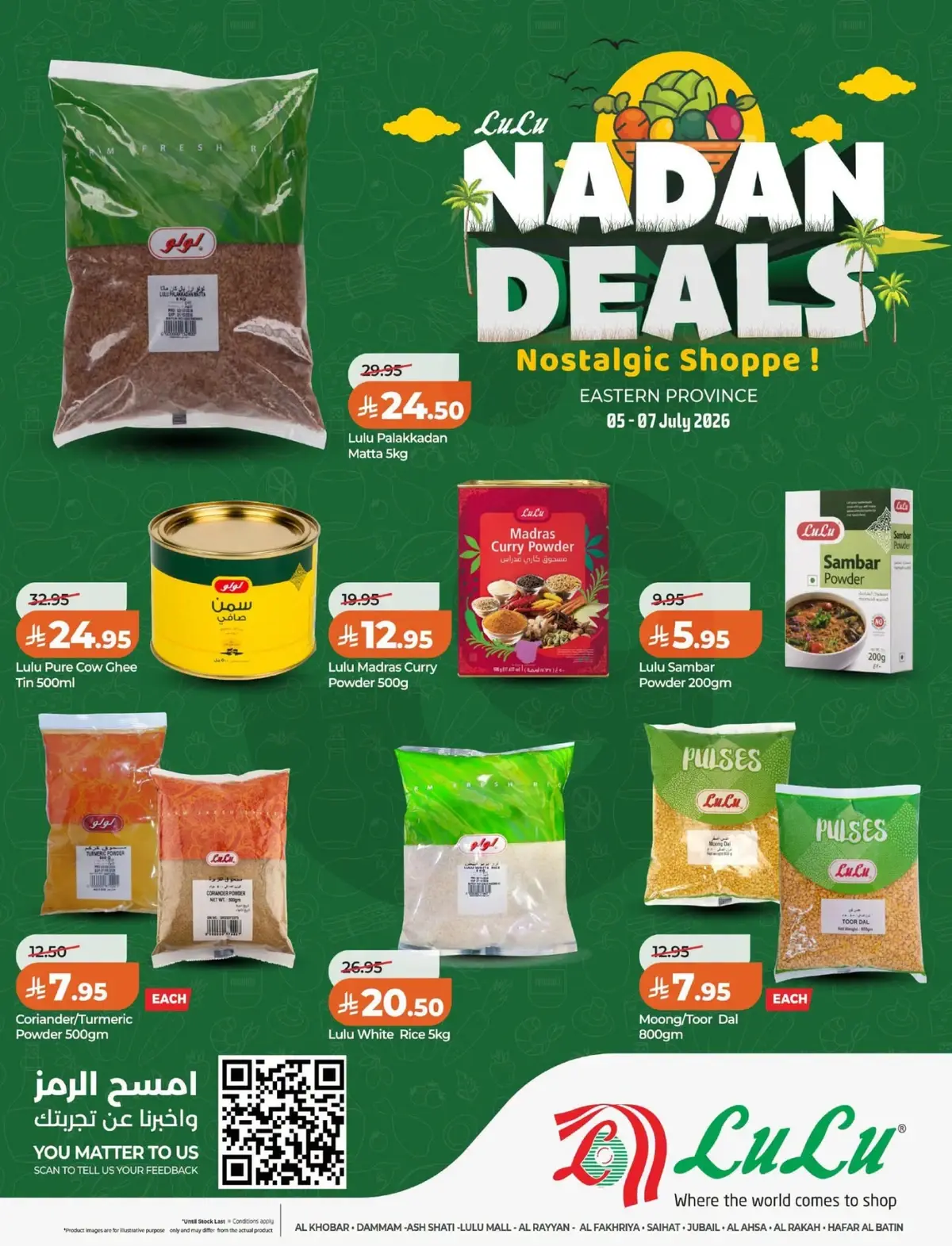 NADAN DEALS - Page 8