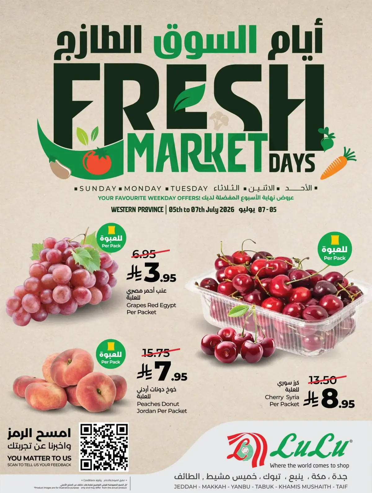 Fresh Deals - Page 2