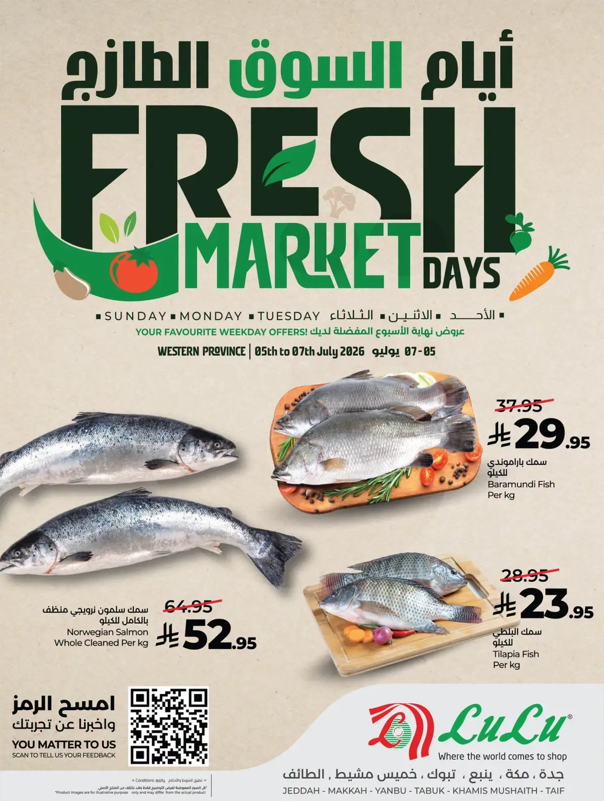 Fresh Deals - Page 4