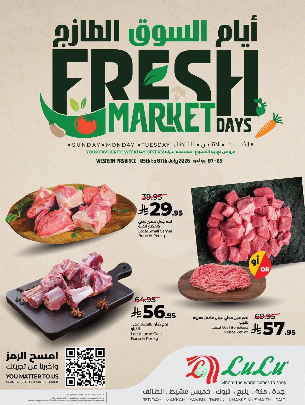 Fresh Deals - Page 6