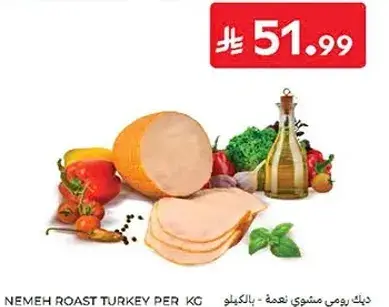 Nemeh roast turkey per kg.